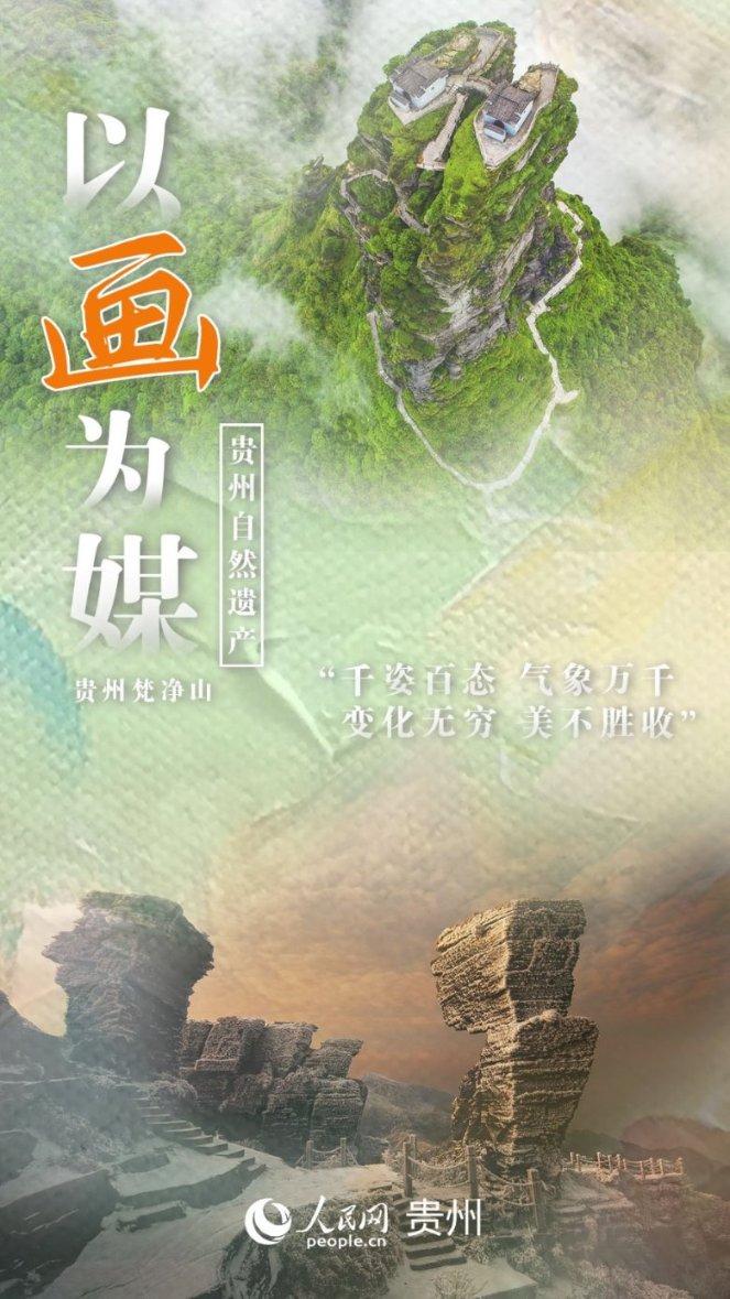 用抗生素治疗新冠靠谱吗？游戏画面