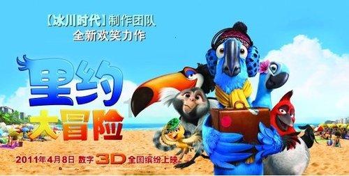 马迭尔新品品鉴会在哈尔滨市举办