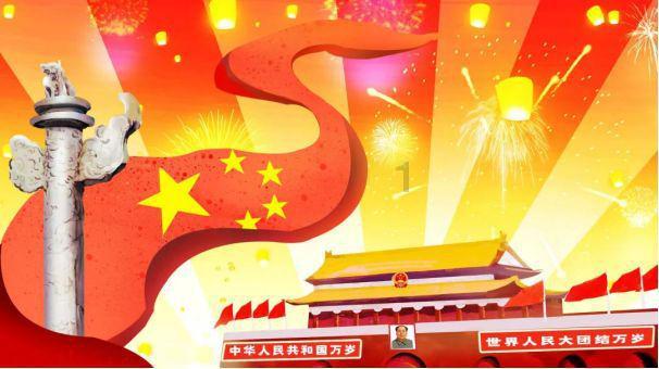 重庆上线“渝土方”小程序 工程渣土管理实现“云算数跑”