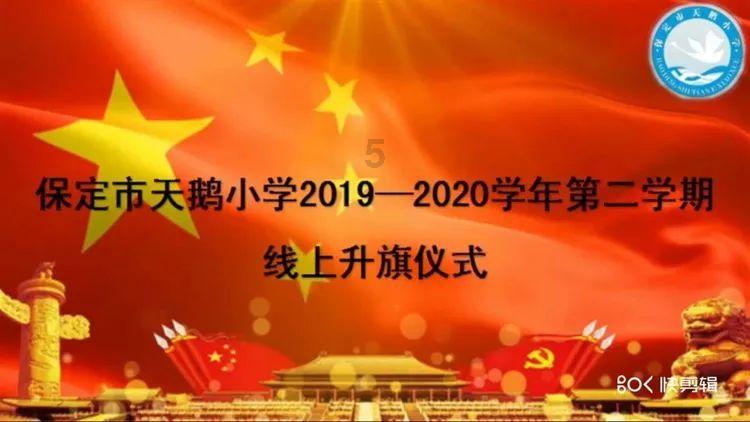 数智服务让梨乡群众实现“文旅随心”