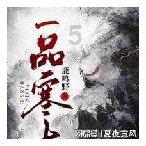 成都市修修乐职业技能培训学校