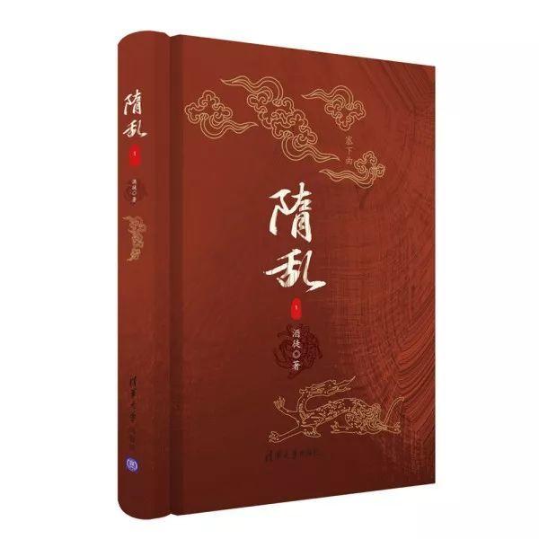 死亡空间3