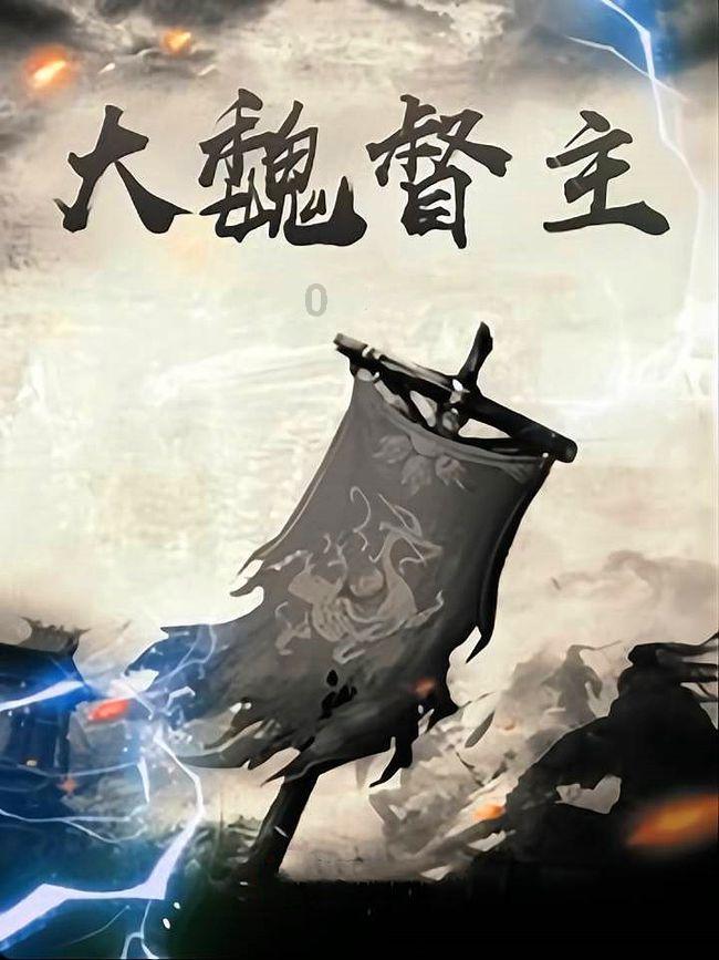 分手后，还能不能做普通朋友？游戏画面